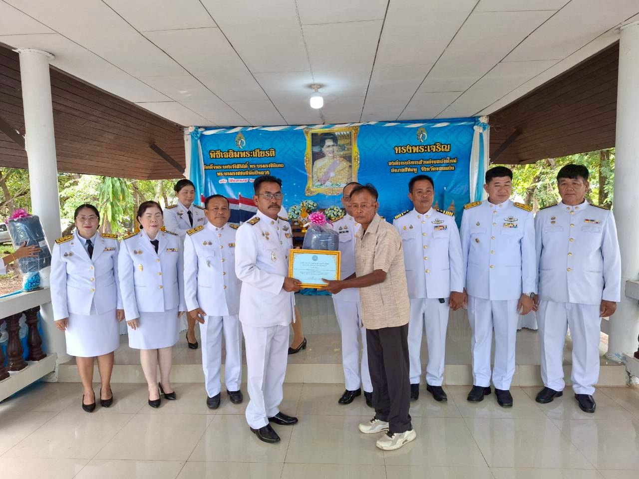 LINE_ALBUM_12 ส.ค.68_250813_340_395.jpg